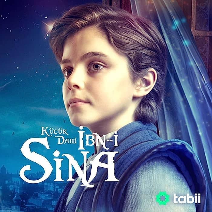 مسلسل ابن سينا العبقري الصغير الموسم الاول الحلقة 3 الثالثة مترجمة