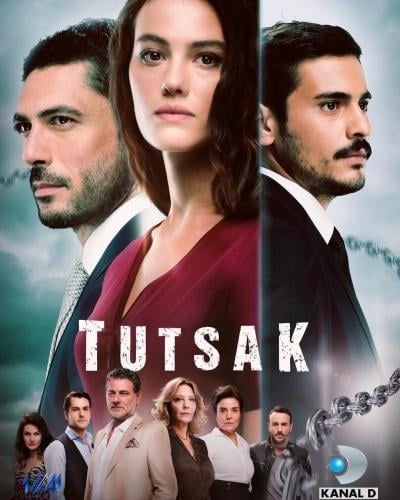 مسلسل الاسيرة الحلقة 20 مدبلجة