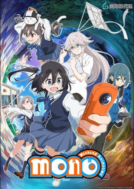 انمي Mono الحلقة 9 مترجمة