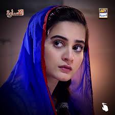 مسلسل القساوة الحلقة 3 مدبلجة