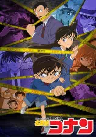 انمي Detective Conan الحلقة 1164 مترجمة