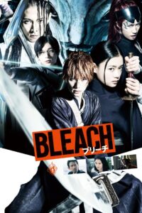 شاهد انمي Bleach