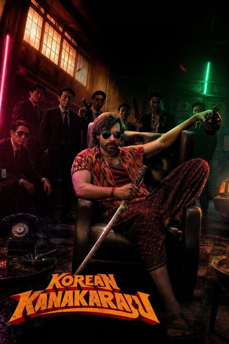 فيلم Korean Kanakaraju 2026 مترجم