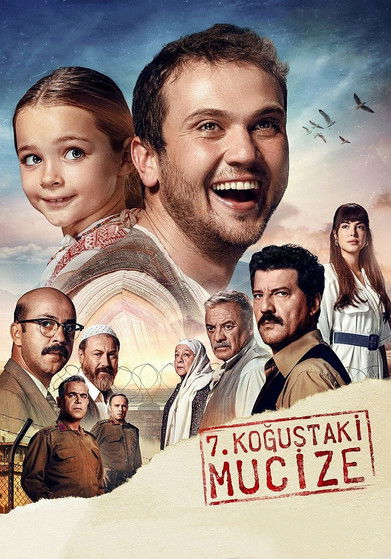 فيلم Miracle in Cell No 7 2019 مترجم